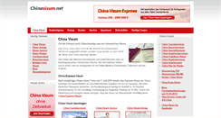 Desktop Screenshot of chinavisum.net