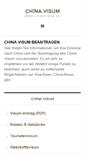 Mobile Screenshot of chinavisum.eu